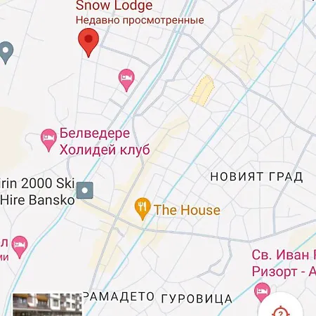 уютная в комплексе Snow Apartamento